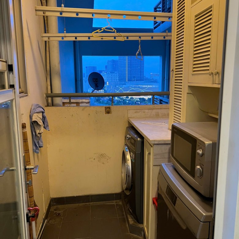 Happy Valley / 3BR / $950